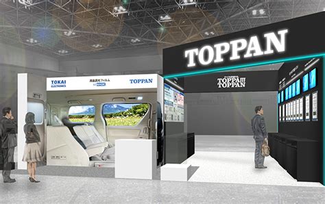 TOPPAN Electronics Division .